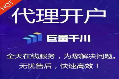 头条信息流跨平台推广策略