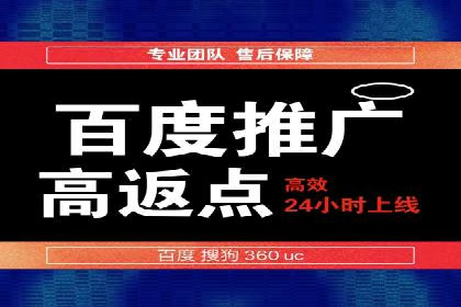 移动端信息流广告的实时数据分析与优化调整